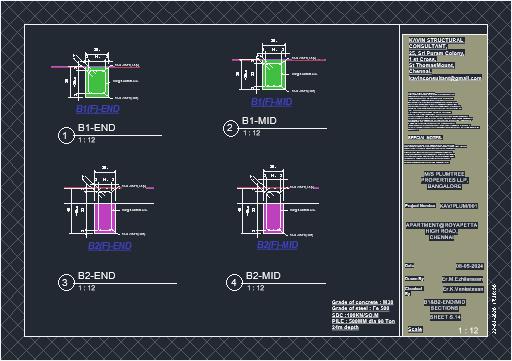 Sheet S-14